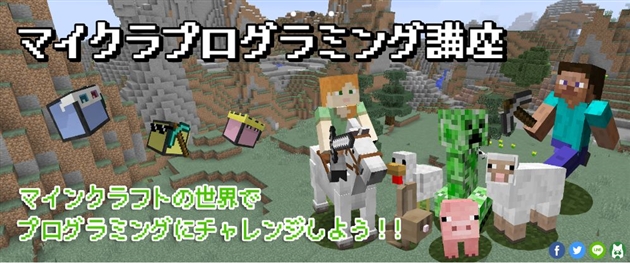 �e�b�N�L�b�Y�L�����v�@�}�C�N���R�[�X